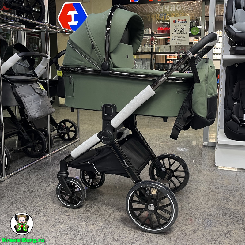 PITUSO MAYLA LUX 2/3 в 1 Модульная коляска с рождения